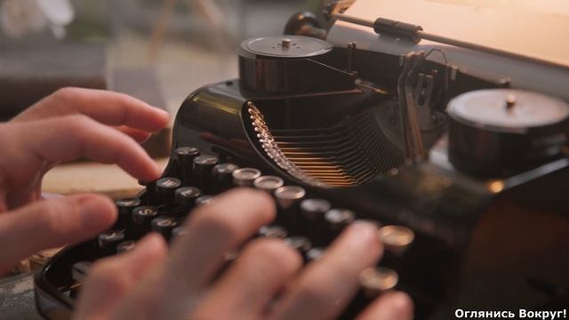 Почему буквы на клавиатуре расположены именно в таком порядке? смотреть онлайн