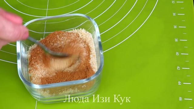 МНОГО ЯБЛОК и МАЛО  ТЕСТА!!  Ароматные ПИРОЖКИ С ЯБЛОКАМИ и корицей на необычном тесте