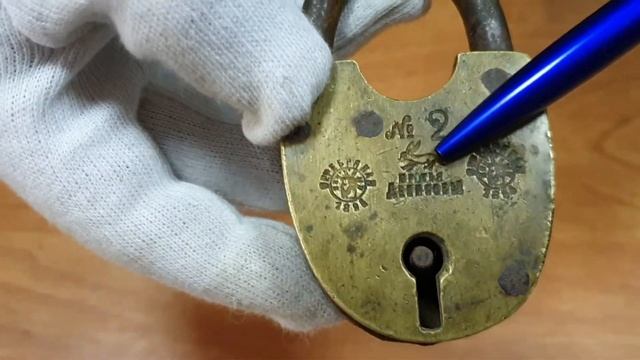 Замок навесной Братья Денисовы смотреть онлайн