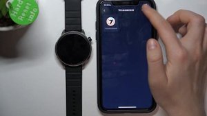 Amazfit GTR 4 | Как удалить установленное приложение на Amazfit GTR 4