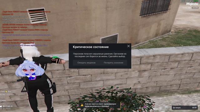 Свапнул хевик, но не помогло смотреть онлайн