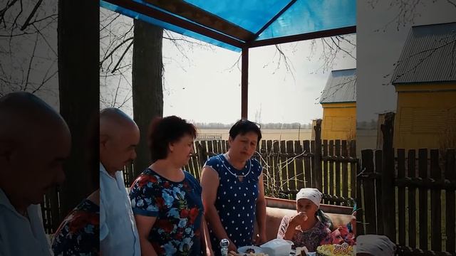 У нәнәя юбилей 85 лет смотреть онлайн