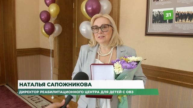 Помощь для тех, кому она необходима. Соцработники региона отмечают профессиональный праздник смотреть онлайн