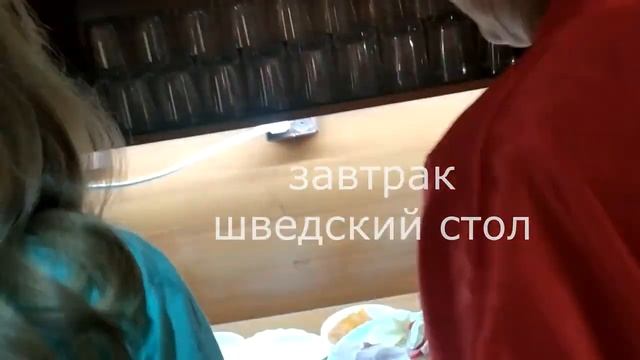 Анапа 2019, отдых, рыбалка. смотреть онлайн