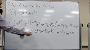 Prof. Igor Volobuev , extra dimensions, Seminar 1, stream 2