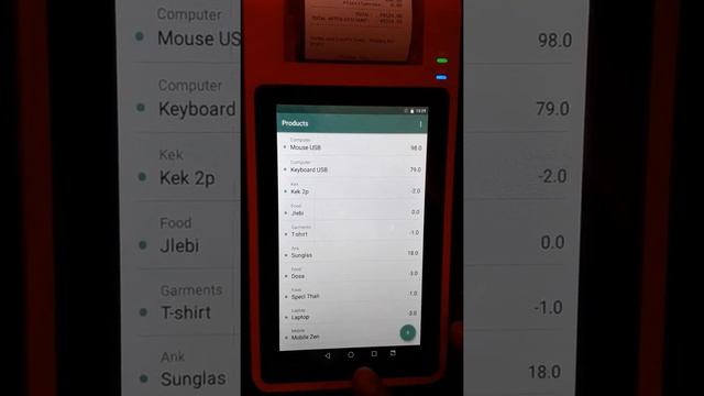 Retail Billing POS Machine - Part 2 смотреть онлайн