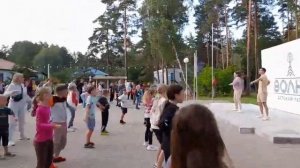 УТРЕННЯЯ ЗАРЯДКА В ЛАГЕРЕ "ВОЛНА" 5 СМЕНА 2023 г. Все отряды.