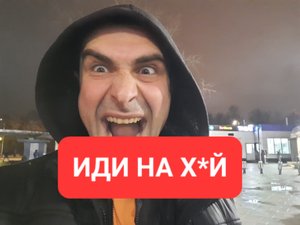 Как я работал контролёром в кинотеатре ТЦ плюсы и минусы на разных торговых центрах Москвы