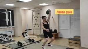 Рывок гири 410 раз, 24 кг. Тренировка силовой выносливости.