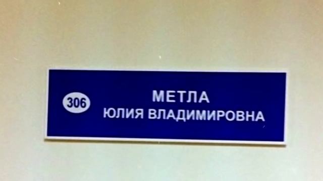УГАРНЫЕ ФАМИЛИИ - СВЕТЛАНА ЗАБЕЙВОРОТА, ВАДИМ КАКАШКИН. ЛЮТЫЕ ПРИКОЛЫ смотреть онлайн