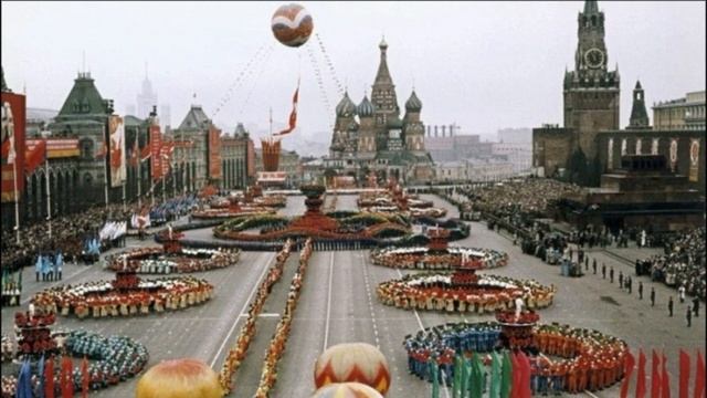 Поздравление с 1 Мая. (Из фонотеки советских времен, воспевающих значение 1 Мая для всех народов)