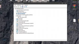 Не работает камера на ноутбуке windows 10 - Что делать и как исправить?