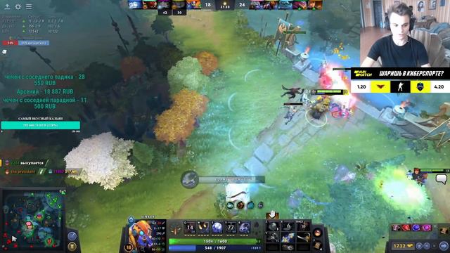 OG.CEB САМЫЙ БЕЗДАРНЫЙ ВИСП В ДОТЕ 2 | НАКАЗАЛ СЕБА ЗА ТАКОГО ВИСПА смотреть онлайн