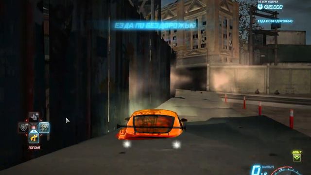 Need for Speed:World[ПОКАТУШКИ]#1серия#1часть смотреть онлайн