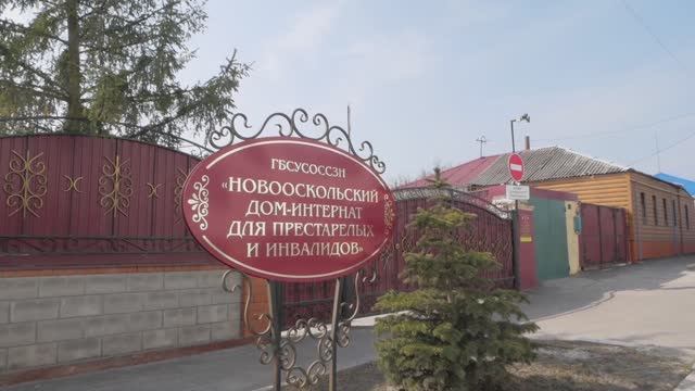 Уют, который мы создаем!