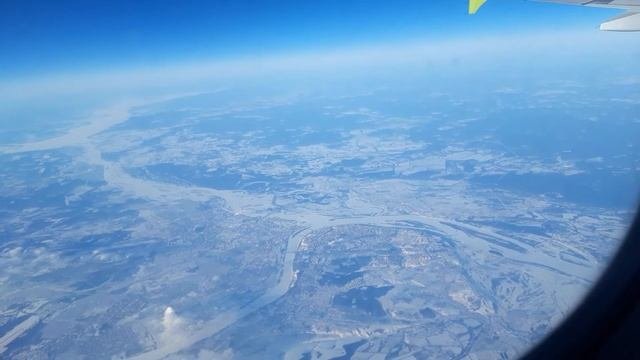 Нижний Новгород с высоты. самолет.