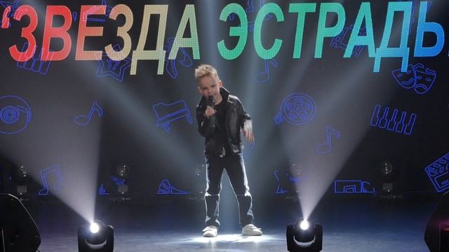 "To the final countdown" Скробот Роман 7 лет