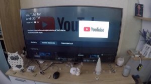 Как скачать Ютуб на Телевизор и почему приложение не работае