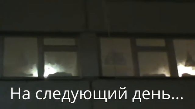 Как украсить школу к Новому году?. Находимся в процессе... 5 серия смотреть онлайн