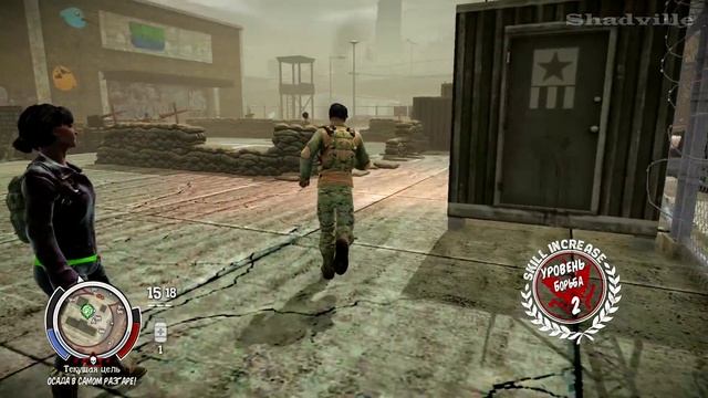 State of Decay: Lifeline Прохождение #2: Рассвет в городе мертвых смотреть онлайн