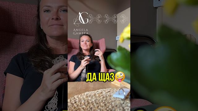 Только так: каблуки, мейк - я плету свои кружева