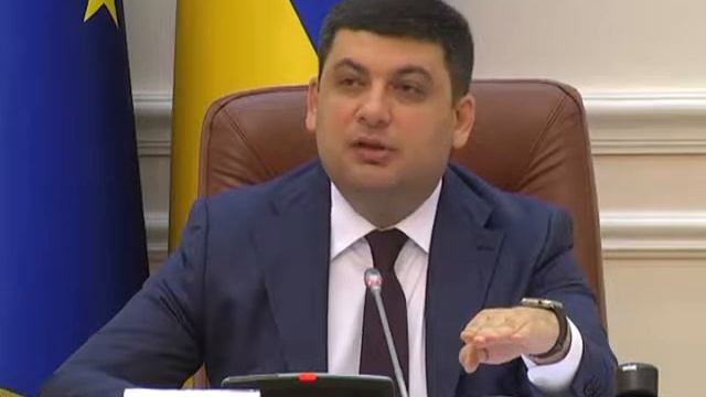 Собственная добыча газа