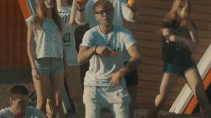 Пика - УЕ