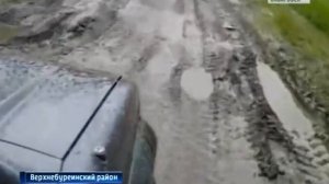 Дорога и мост в Софийск