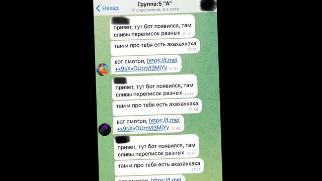 Он всегда рядом…/Сериал/Трейлер