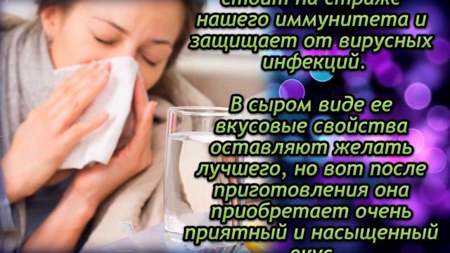 Гарантированный источник Витаминов на всю зиму! Польза айвы для здоровья огромна, айвовое варенье смотреть онлайн