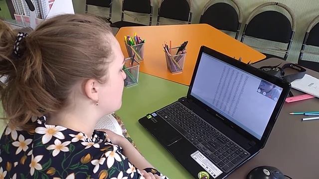 Фрагмент занятия СКОРОЧТЕНИЕ - ONLINE
