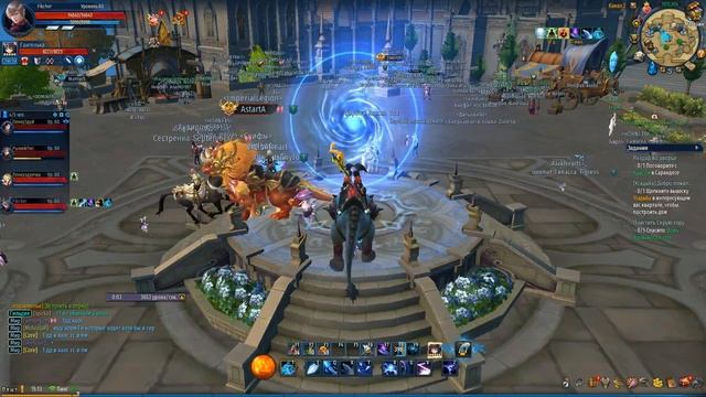 Героики и не только - Eternal Magic смотреть онлайн