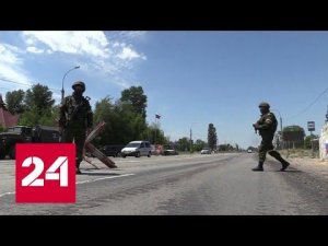 Военная автоинспекция РФ следит за порядком на дорогах Херсона - Россия 24