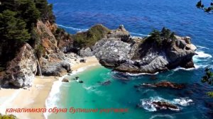 80.сура ( Абаса ) Красивая чтения Сиратулло Раупов.