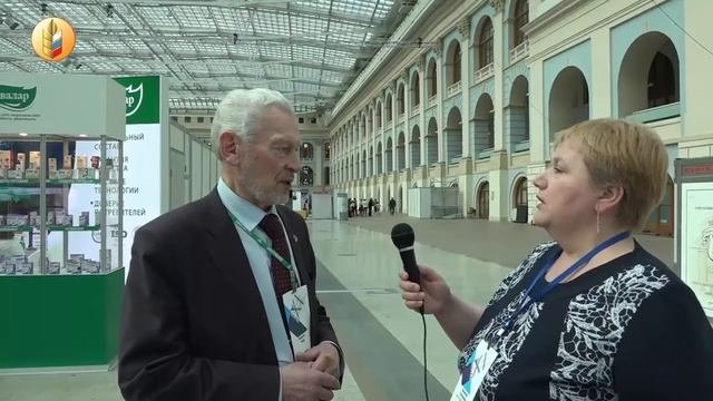 «Экологизация сельского хозяйства – основа здоровья нации» Рахманин Ю.А.