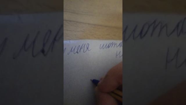 Шатается зуб!!!!!!!! смотреть онлайн