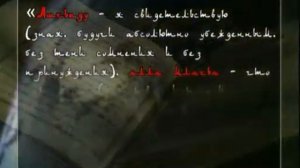 Напоминание верующим