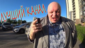 Мотик-Бегемотик. Трейлер канала #2