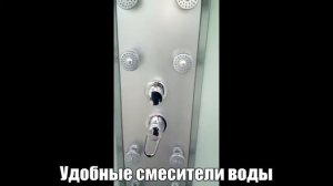 Душевая кабина Erlit 4509R с описанием. Алтайский Уют