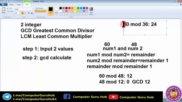 Compute the greatest common divisor and least common multiple of two integers | Class 11 Practical