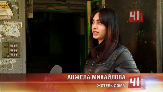 Соседи задыхаются от трупного запаха в канализации /… смотреть онлайн