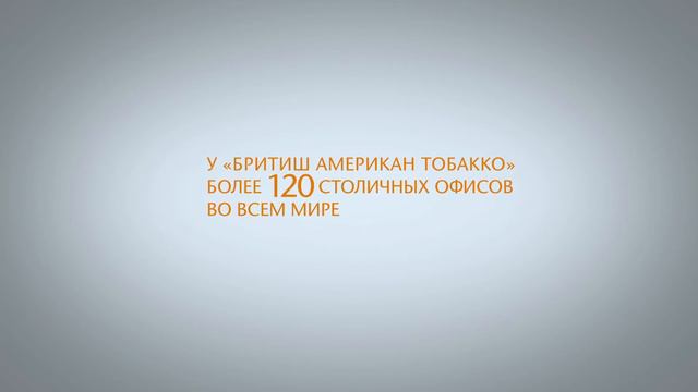 знаете ли вы? офисное пространство смотреть онлайн