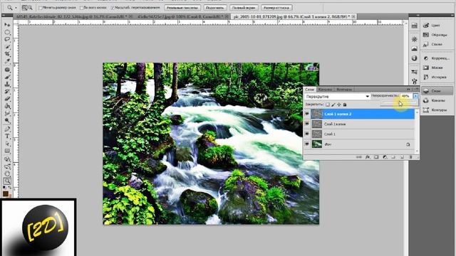 [2D]Урок 5. Эффект ретро и HDR смотреть онлайн