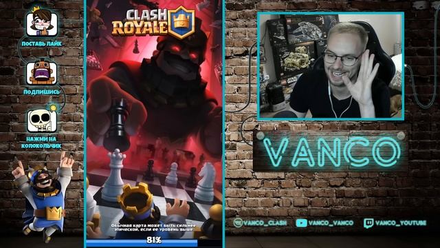? 8 ЗДАНИЙ В КОЛОДЕ, НО С ЭВОЛЮЦИЕЙ МОРТИРЫ / Clash Royale