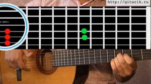 Nautilus Pompilius - Прогулки по воде аккорды