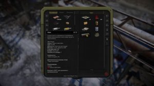 Atom RPG: Trudograd. ч51. Покупка дома