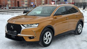 DS7 Crossback. Французский премиум на минималках. Авто из Европы. Псков.