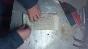 Самодельная дымовая шашка!  Много дыма =)