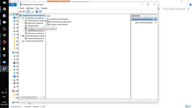 ИГРЫ НА PS2 БЕЗ ПРИВОДА И ФЛЕШКИ ( OPL ) смотреть онлайн