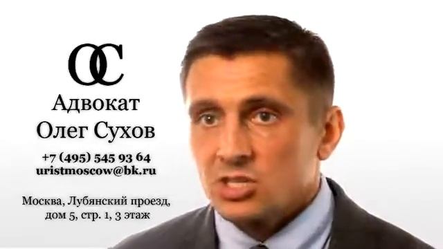 Как взыскиваются текущие платежи при банкротстве? смотреть онлайн